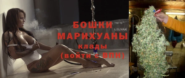 каннабис Нефтекумск