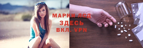 каннабис Нефтекумск