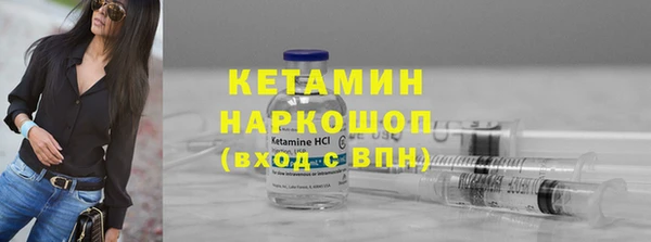 каннабис Нефтекумск